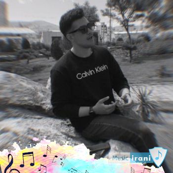 آهنگ اهورا تویی تو طلا طلا به دلم میدی جلا ریمیکس طلا کامل آهنگ اهورا تویی تو طلا طلا به دلم میدی جلا ریمیکس طلا کامل