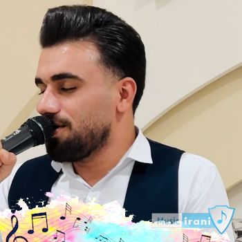 دانلود اهنگ ولوم کرد بلاکوم کرد اینستا فاضل کرمی ریمیکس کامل دانلود اهنگ ولوم کرد بلاکوم کرد اینستا فاضل کرمی ریمیکس کامل