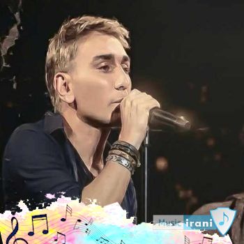 آهنگ تو آمده ایی حال مرا خوب کنی اجرای زنده کنسرت شادمهر عقیلی ریمیکس آهنگ تو آمده ایی حال مرا خوب کنی اجرای زنده کنسرت شادمهر عقیلی ریمیکس