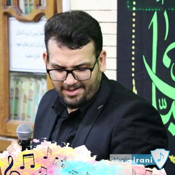 دانلود نوحه لطفوه محتاجم ای گوزل اربابیم ریمیکس دیجی سریکس دانلود نوحه لطفوه محتاجم ای گوزل اربابیم ریمیکس دیجی سریکس