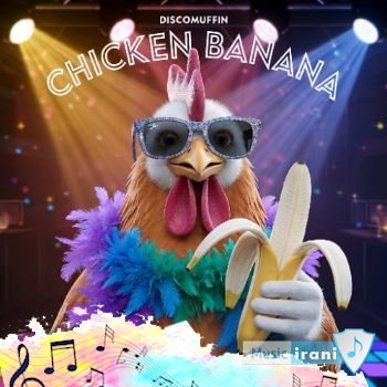 آهنگ چیکن بانانا (chicken banana) ریمیکس اینستا چالش جدید آهنگ چیکن بانانا (chicken banana) ریمیکس اینستا چالش جدید
