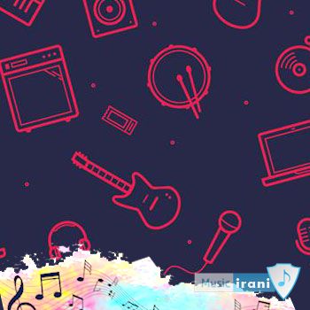آهنگ ای زندگی بگذر ز من بیزارم تو ریمیکس با صدای زن سوگند آهنگ ای زندگی بگذر ز من بیزارم تو ریمیکس با صدای زن سوگند
